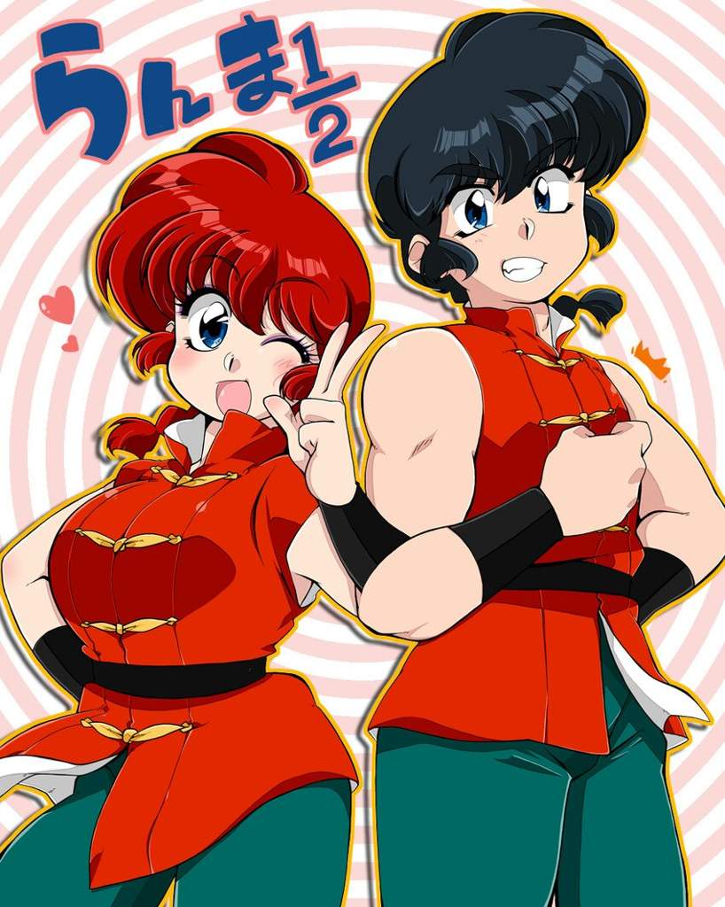 Ranma 1/2 Cap 20 2024 - Lori Dorolice