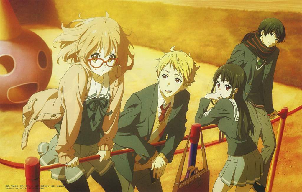 Beyond The Boundary Season 2 Anime Amino