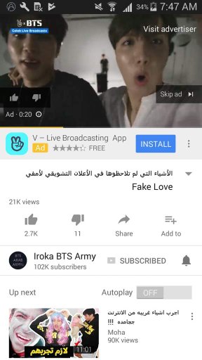 انا اكره هذه الحياة اغنية اجنبية حزينه جدا Narcissistic Cannibal Naruto مترجمة Amv K Pop كيبوب Amino