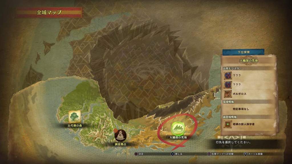 MHW Full map. (Spoilers?) | Monster Hunter Amino