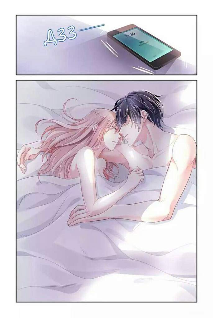 Taking a perfect husband home anime