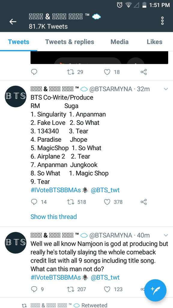 Who wrote bts magic shop