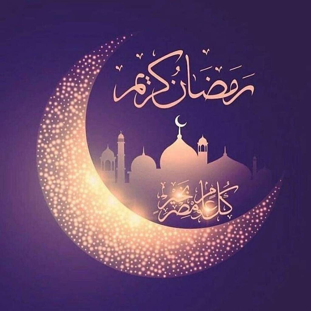 رمضان كريم بخط الثلث On Behance Ramadan Greetings Islamic Caligraphy Art Ramadan Cards