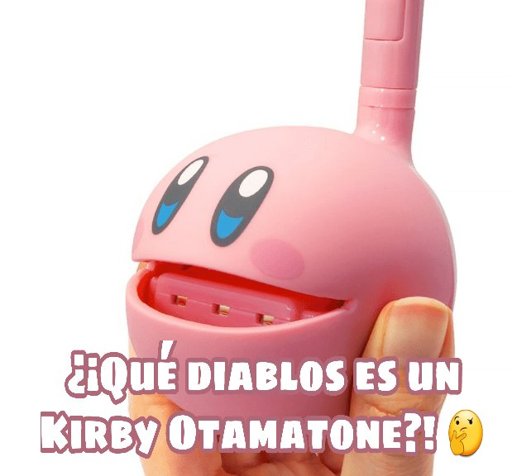 Dibujo de Whispy Woods | •Kirby Amino• Amino