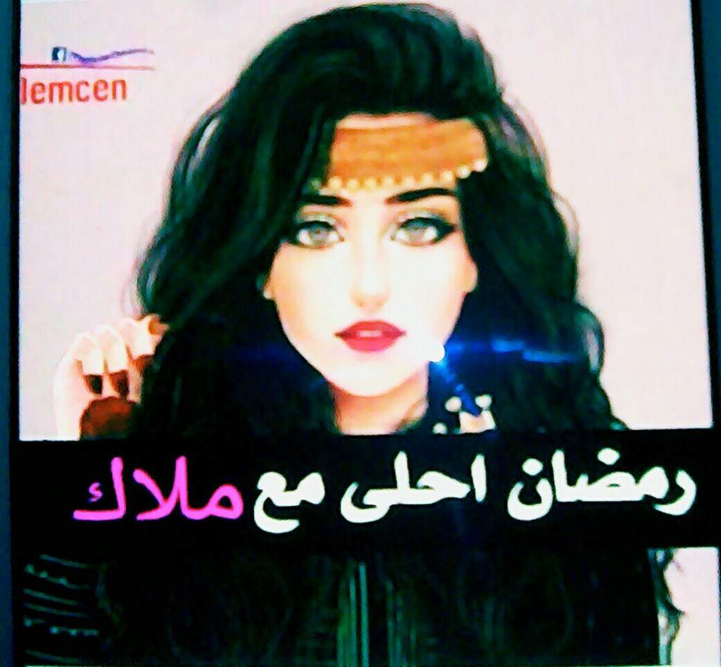 Malak Mimita Rita Mimi Miraculous Arabic Amino