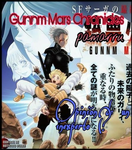 gunnm mars chronicle download