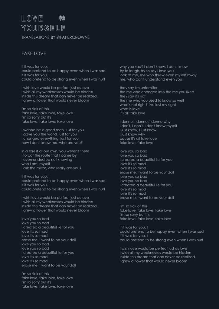 Love lyrics перевод