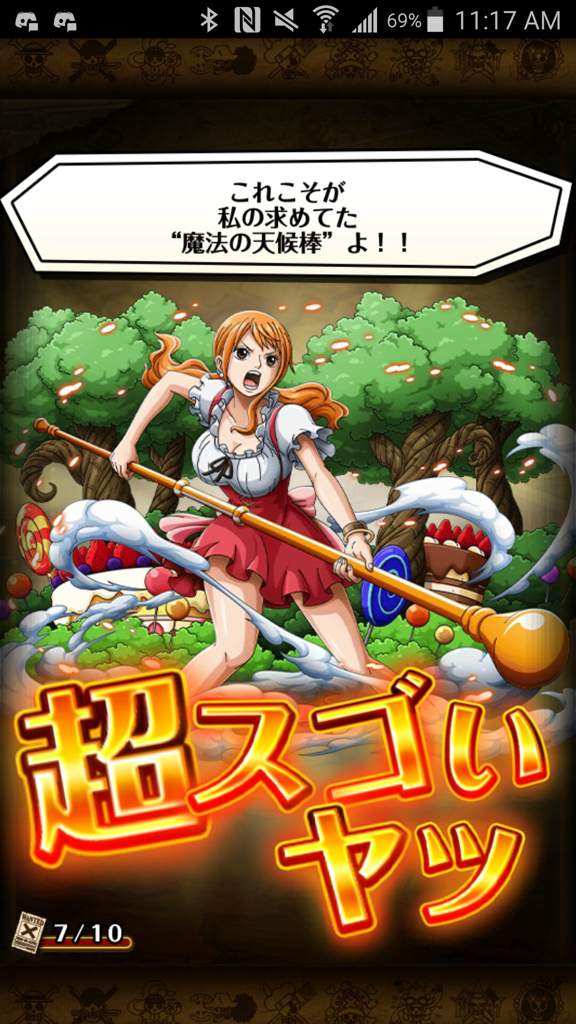 one piece treasure cruise nami