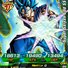 amino-Super Trunks-674e55ae