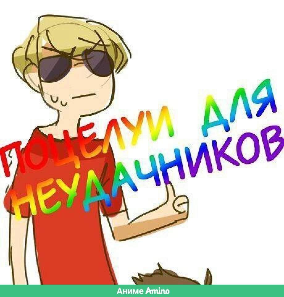 Хо-хо-хо 🍵 | AnimArt Амино арты Amino