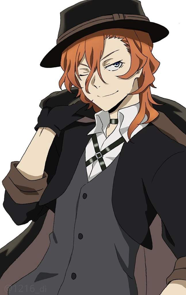 ♡♥♡Nakahara chuuya♡♥♡ | Wiki | امبراطورية الأنمي Amino