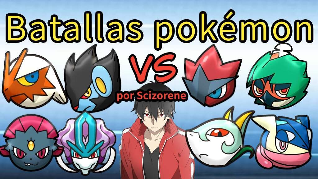 Pokéjuego| Batallas Pokémon | •Pokémon• En Español Amino