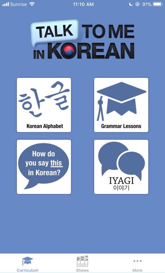 ios-app-to-learn-korean-korean-language-amino