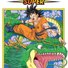 amino-Dragon ball fan 9,000-b35248ba