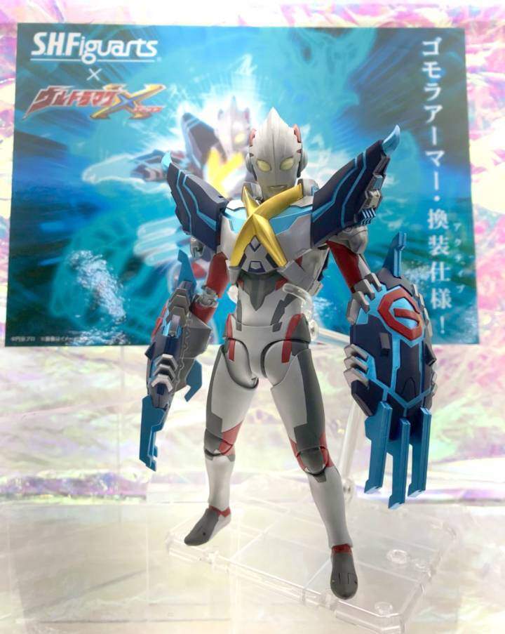 ultraman x gomora armor