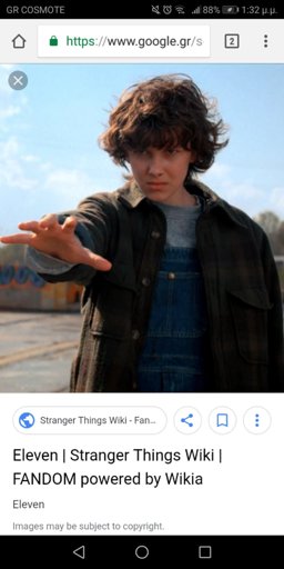 Kiki Five Wiki Stranger Things Amino