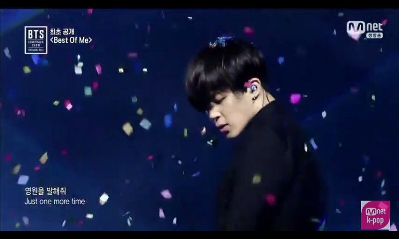 debut song bts
