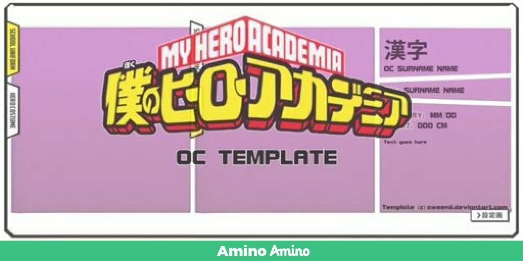 OC Template | Wiki | My Hero Academia Amino