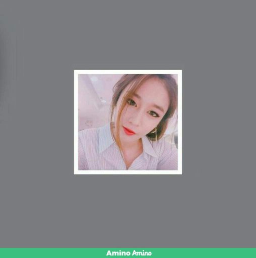 هل تعرف بارك جيون من تيارا K Pop كيبوب Amino