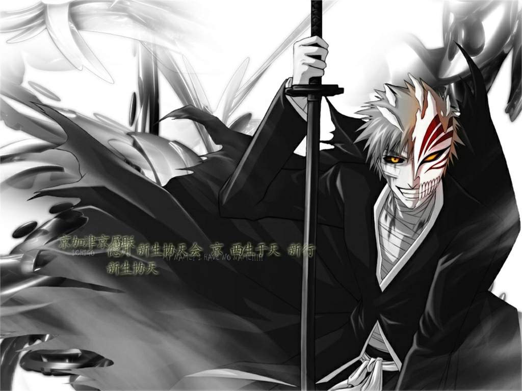 Gin Ichimaru E7db873abd21155cc5abceb6fa2b7ed634c20538v2_hq