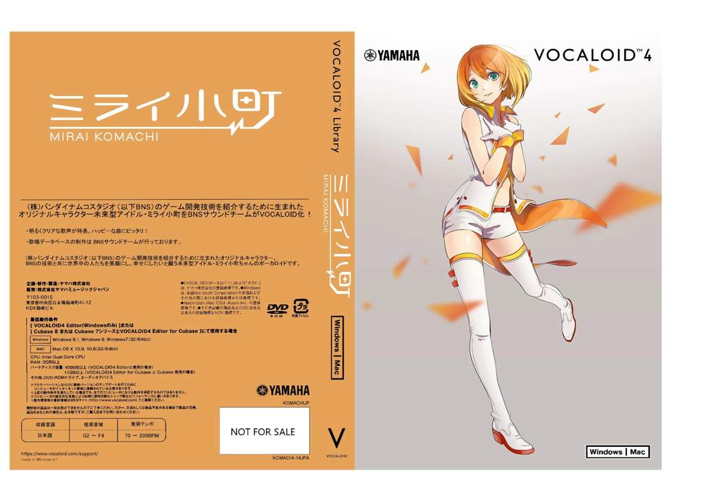 download vocaloid 4