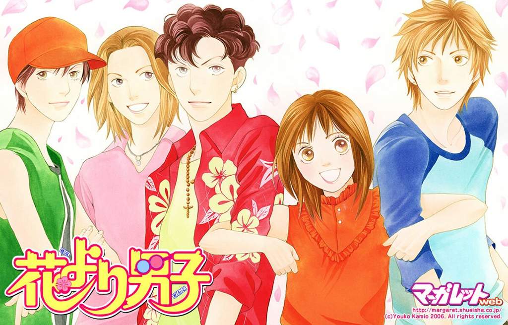 🌻Hana Yori Dango🌼 Wiki •KDRAMA• Amino 🌻Hana Yori Dango🌼 Wiki •KDRAMA• Amino