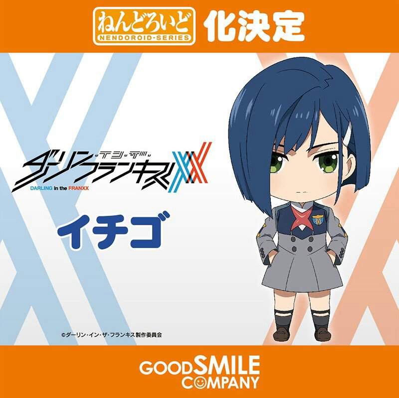 darling in the franxx ichigo nendoroid