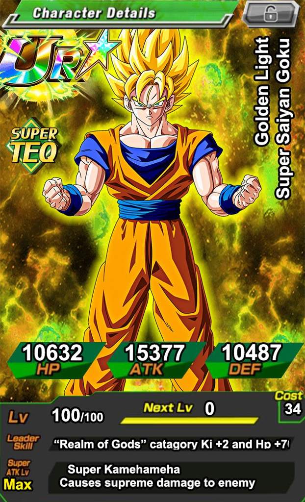 dokkan battle lr goku