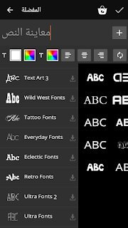 5 Ø¨ÙÙØ±Ø§ÙØ¬ ÙØ§Ø²Ù ØªÙÙÙÙ Ø§ØºÙØ¨ÙØ§ ÙØªÙÙØ±Ù Ø¹ÙØ¯ Ø§ÙÙØµÙÙÙÙ Ø§ÙØµØ­ Ø¨ØªØ¬Ø±Ø¨ØªÙÙÙØ§ Ø§ÙÙØ¨Ø±Ø§Ø·ÙÙØ±ÙÙØ© Ø§ÙÙØ¹Ø§ÙÙÙ Amino