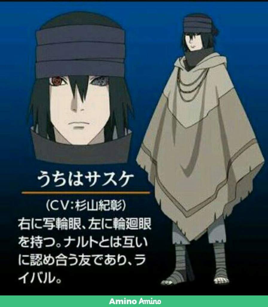 Ahora Que Lo Pienso Sasuke Parece Vagabundo Siono Taza V Boruto Amino Fans Amino