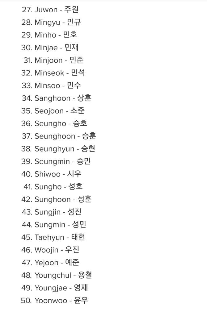 Korean girl names