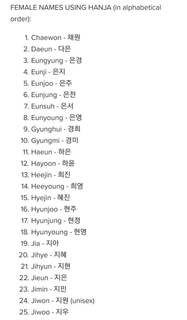 Rare Korean Names For Girls