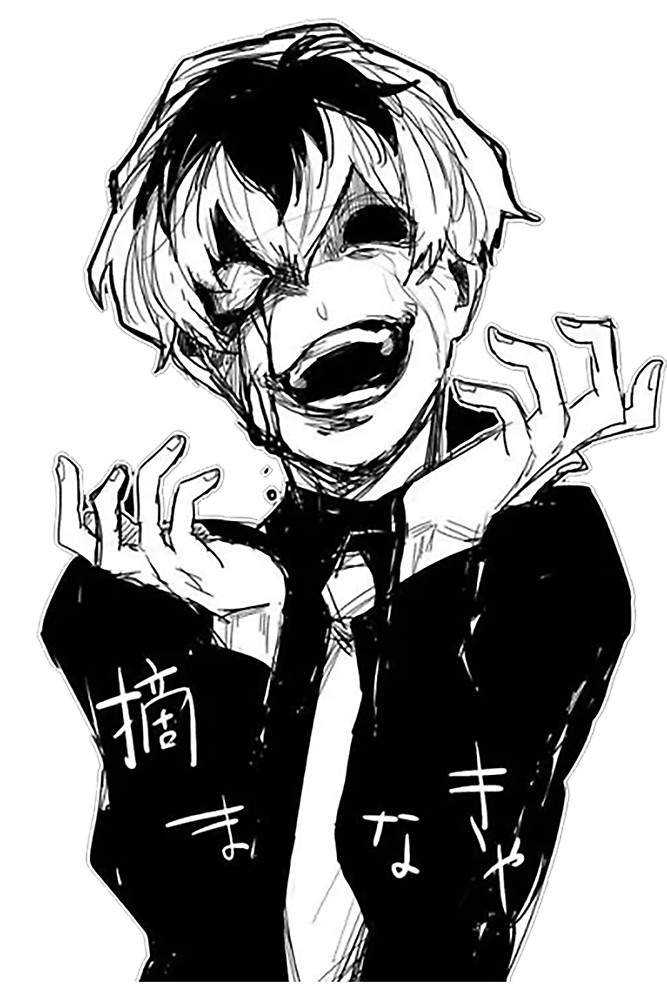 Ken Kaneki The Black Reaper Ghoul Amino