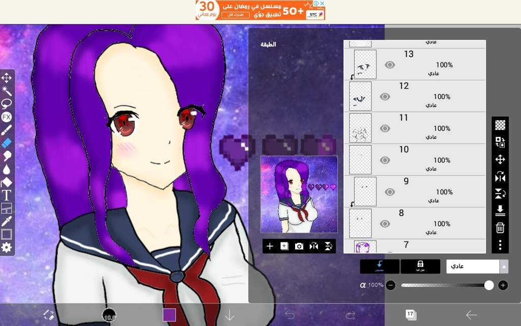 Laurenzside X Yandere Simulator Laurenzside Amino - laurenzside roblox yandere simulator