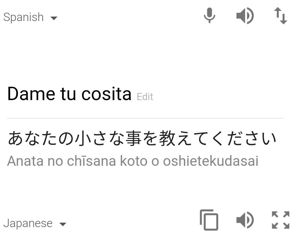 Dame Tu Cosita But In Japanese I Dont Like The Meme But I Just