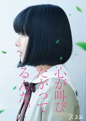Kim Tae Ri Wiki الدراما الكورية Amino