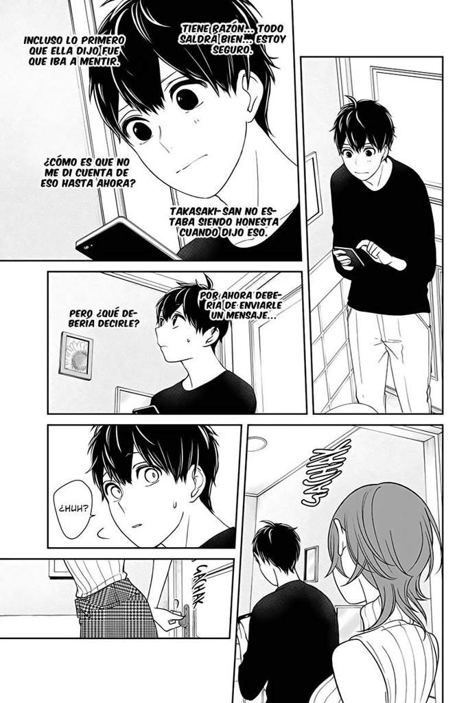 Koi To Uso - Cap. 156 | Wiki | † Anime † Amino Koi To Uso - Cap. 156 | Wiki | † Anime † Amino