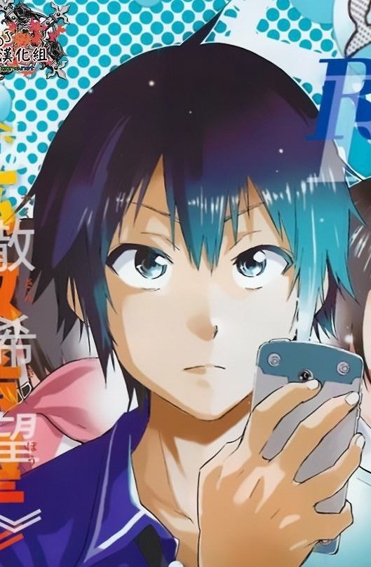 Real Account Wiki Anime Et Manga Amino Real Account Wiki Anime Et Manga Amino