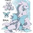 amino-I <3 Reshiram!-c0948165