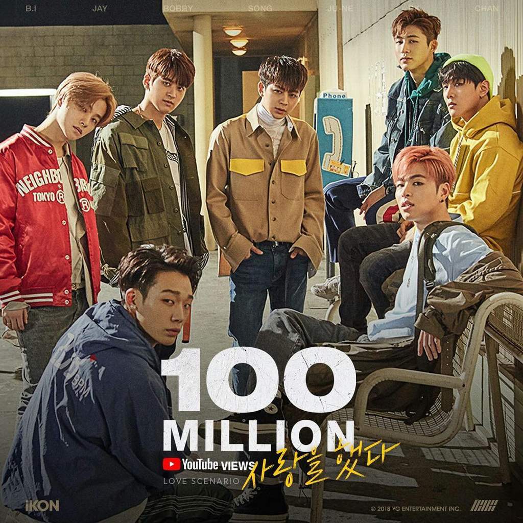 Love Scenario 100m De Vistas Ikon Amino Amino