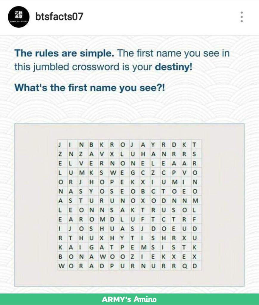 Mini Crossword Armys Amino