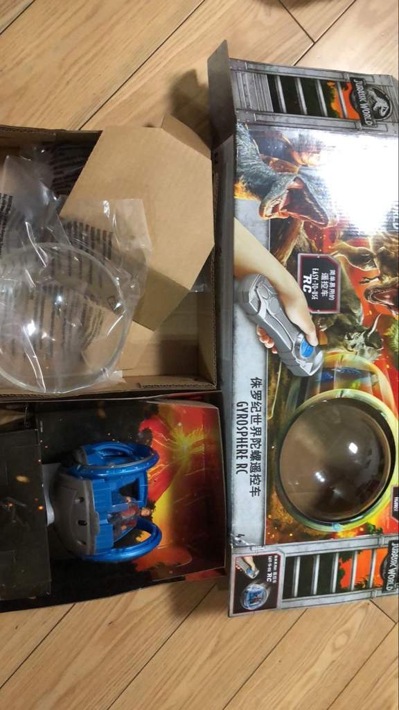 gyrosphere rc toy