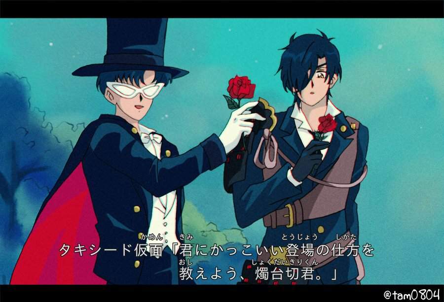 Touken Ranbu X Sailor Moon Touken Ranbu Amino