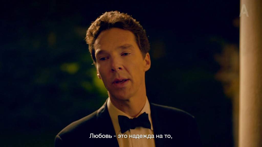 Патрик Мелроуз 💙 | Шерлок|Sherlock Amino
