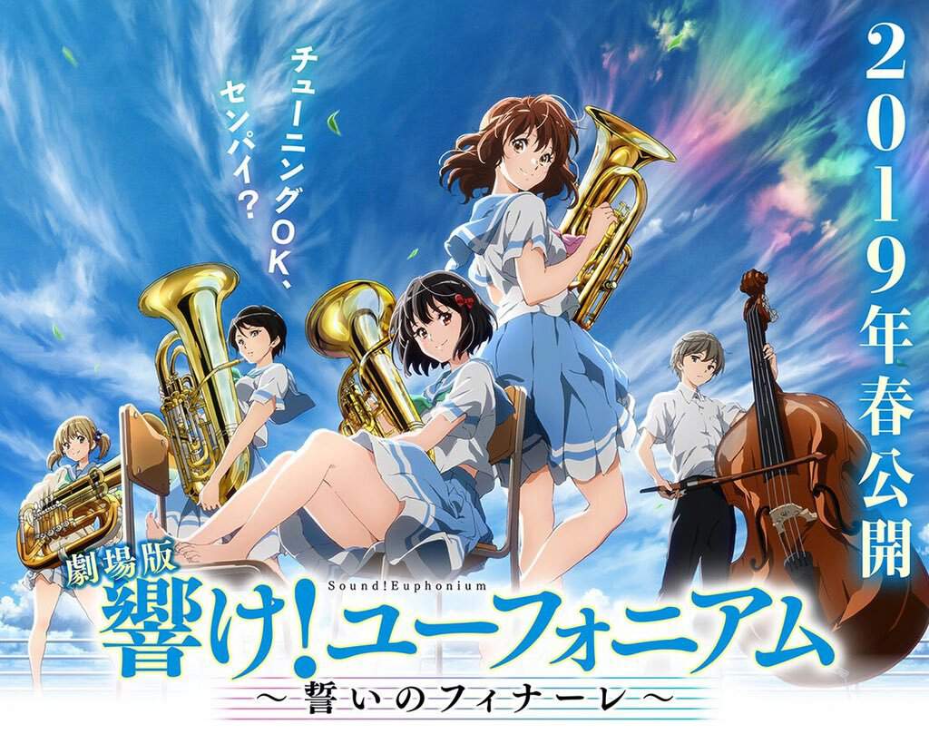 Resultado de imagen para Sound! Euphonium: Chikai no Finale