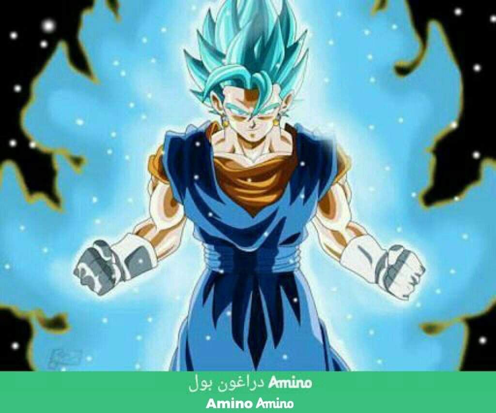 سلسله تقارير تقرير عن سون غوكو Dragon Ball Arabic Amino