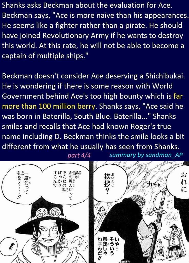 Sandman S Translation Of Ace S Noval One Piece Amino