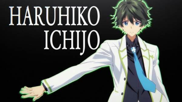 Haruhiko Ichijō 一条 晴彦 Anime Amino