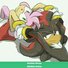 amino-amy rose-3441df64