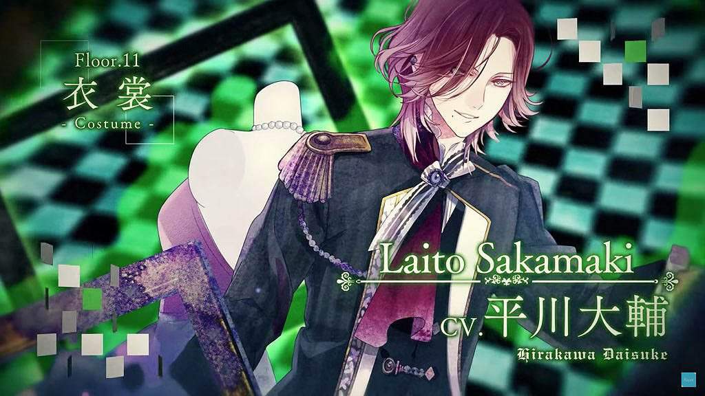 Diabolik Lovers Update | Diabolik Lovers! 💜 Amino